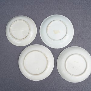 Une belle collection en porcelaine de Chine bleu et blanc et famille rose, Kangxi/Qianlong — photo 55