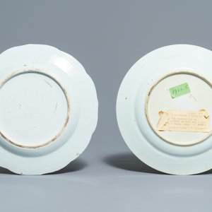 Une belle collection en porcelaine de Chine bleu et blanc et famille rose, Kangxi/Qianlong — photo 6
