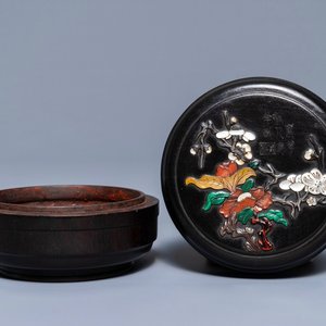 Une boîte à cire en bois incrusté et avec inscription, Chine, 18/19ème — photo 1