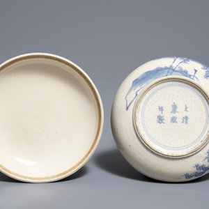 Une boîte à cire en porcelaine de Chine bleu et blanc, marque de Kangxi, 19ème — photo 4