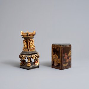 Une boîte à offrandes 'chanab' en bois laqué et doré pour le marché Straits ou Peranakan, Chine, 19ème — photo 7