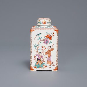 Une boîte à thé couverte en faïence de Delft doré à décor de chinoiserie, 18ème — photo 2
