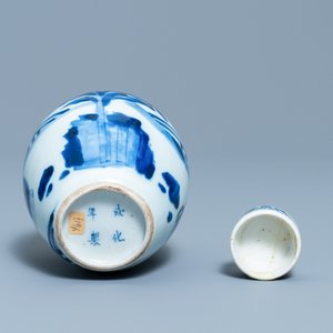 Une boîte à thé couverte en porcelaine de Chine en bleu et blanc, Kangxi — photo 6
