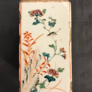 Une boîte à thé couverte en porcelaine de Chine famille rose, Qianlong — photo 10