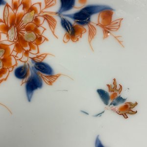Une boîte à thé, deux assiettes, six tasses et deux soucoupes en porcelaine de Chine, Kangxi/Yongzheng — photo 35