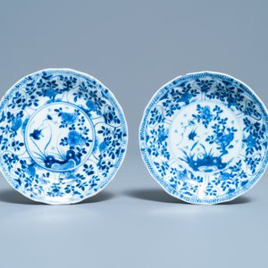 Une boîte à thé, deux assiettes, six tasses et deux soucoupes en porcelaine de Chine, Kangxi/Yongzheng — photo 4