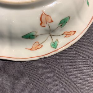 Une boîte à thé, deux vases et une coupe en porcelaine de Chine famille verte, Kangxi — photo 15