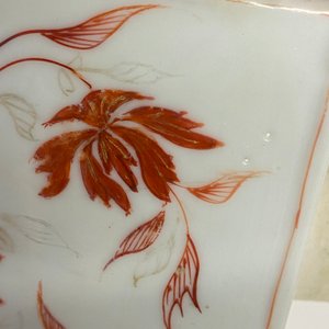 Une boîte à thé en porcelaine de Chine famille verte aux armes d'Ataide pour le marché portugais, Kangxi — photo 15