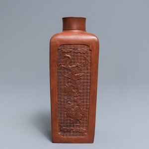 Une boîte à thé et son couvercle en grès de Yixing, Chine, Kangxi — photo 1