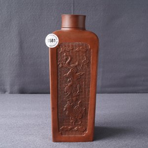 Une boîte à thé et son couvercle en grès de Yixing, Chine, Kangxi — photo 15