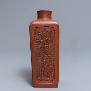 Une boîte à thé et son couvercle en grès de Yixing, Chine, Kangxi — photo 3