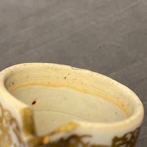 Une boîte à the et un pot à lait en porcelaine de Chine famille rose de style Meissen, Qianlong — photo 12