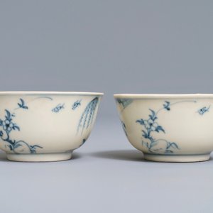 Une boîte à thé et une paire de tasses et soucoupes en porcelaine de Chine bleu et blanc, épave Ca Mau, Yongzheng — photo 6