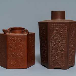 Une boîte à thé et une théière en grès de Yixing à décor en relief, Chine, Kangxi — photo 3