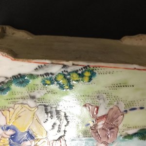 Une boîte à thé rectangulaire en porcelaine de Chine famille rose, Qianlong, 18ème — photo 7