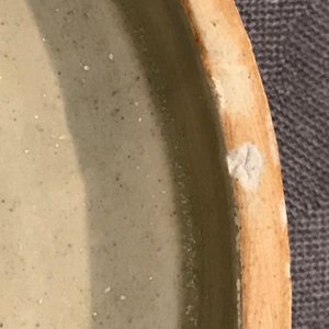 Une boîte couverte à décor incisé en porcelaine de Chine grise monochrome, Song du Nord ou après — photo 8