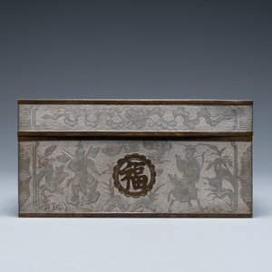 Une boîte couverte de forme rectangulaire et un bol à décor d'un dragon en métal paktong, Chine, 19/20ème — photo 8