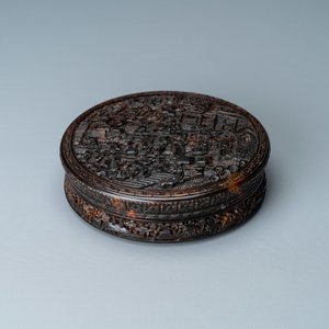 Une boîte couverte en écaille de tortue, Canton, Chine, 19ème — photo 2