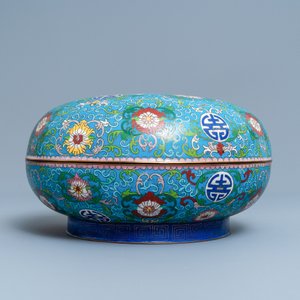 Une boîte couverte en émaux cloisonnés, Chine, 19ème — photo 6