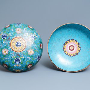 Une boîte couverte en émaux cloisonnés, Chine, 19ème — photo 7