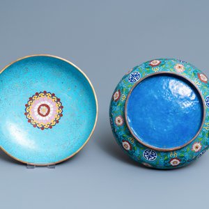 Une boîte couverte en émaux cloisonnés, Chine, 19ème — photo 8
