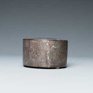 Une boîte couverte en fer incrusté d'argent, Corée, probablement Joseon, 16/17ème — photo 7