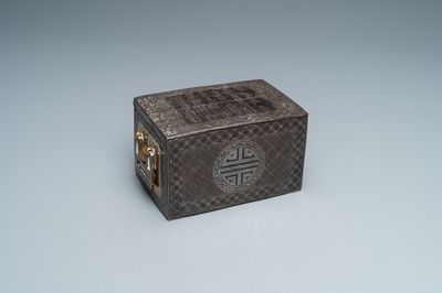 Une boîte couverte en fer incrusté d'argent, Corée, probablement Joseon, 18/19ème