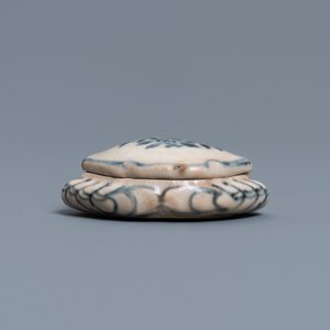 Une boîte couverte en forme de crabe en porcelaine de Vietnam ou Annam en bleu et blanc, 15/16ème — photo 4