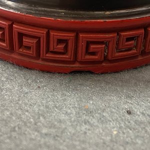 Une boîte couverte en laque rouge, 18/19ème — photo 16