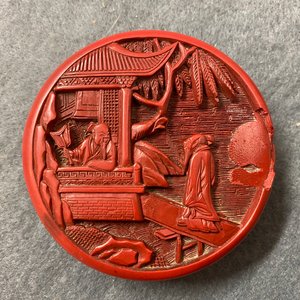Une boîte couverte en laque rouge, 18/19ème — photo 8