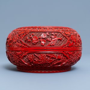 Une boîte couverte en laque rouge de Chine, 19ème — photo 4