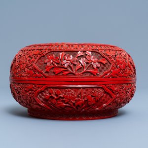 Une boîte couverte en laque rouge de Chine, 19ème — photo 6