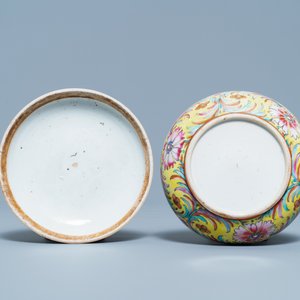 Une boîte couverte en porcelaine de Chine Bencharong pour le marché thai, 19ème — photo 4