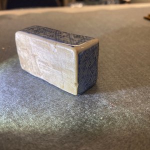 Une boîte couverte en porcelaine de Chine en bleu et blanc de type ko-sometsuke pour le marché japonais, époque Transition — photo 14
