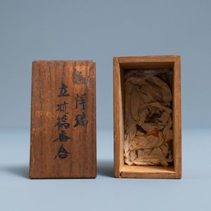 Une boîte couverte en porcelaine de Chine en bleu et blanc de type ko-sometsuke pour le marché japonais, époque Transition — photo 8