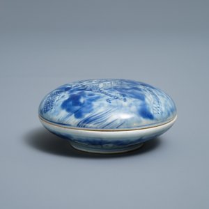 Une boîte couverte en porcelaine de Chine en bleu et blanc, épave du Hatcher cargo, époque Transition — photo 2