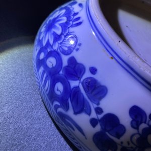 Une boîte couverte en porcelaine de Chine en bleu et blanc, Kangxi — photo 25