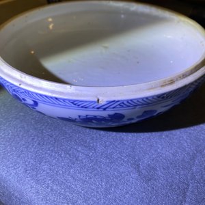 Une boîte couverte en porcelaine de Chine en bleu et blanc, Kangxi — photo 26