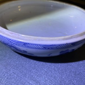 Une boîte couverte en porcelaine de Chine en bleu et blanc, Kangxi — photo 27