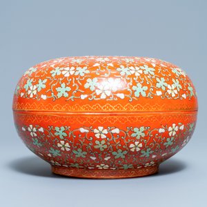 Une boîte couverte en porcelaine de Chine en rouge de fer et doré, 20ème — photo 7