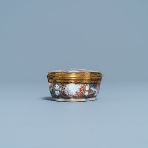 Une boîte couverte en porcelaine de Chine famille rose à monture dorée, Qianlong — photo 8