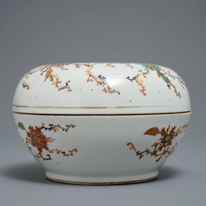Une boîte couverte en porcelaine de Chine famille rose, marque de Zhou Shunxing, 19/20ème — photo 5