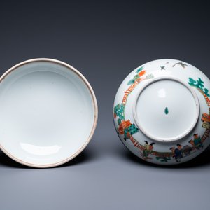 Une boîte couverte en porcelaine de Chine famille verte, 19/20ème — photo 8