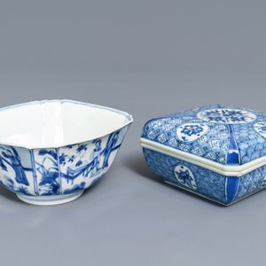 Une boîte couverte et un bol en porcelaine de Chine bleu et blanc, marque de Chenghua, Kangxi — photo 8