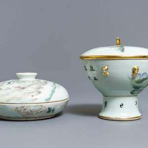 Une boîte couverte et un réchaud en porcelaine de Chine qianjiang cai, 19/20ème — photo 2