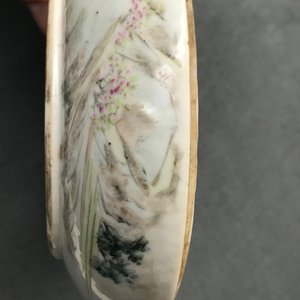 Une boîte couverte et un réchaud en porcelaine de Chine qianjiang cai, 19/20ème — photo 23