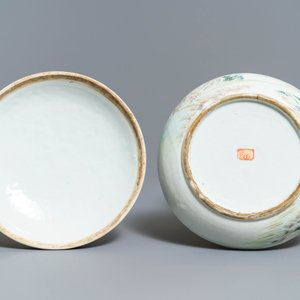 Une boîte couverte et un réchaud en porcelaine de Chine qianjiang cai, 19/20ème — photo 10