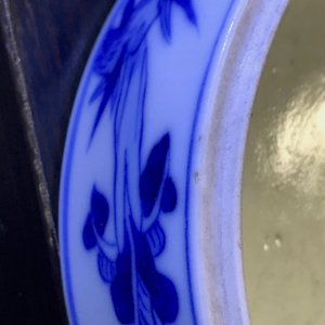 Une boîte cylindrique à trois compartiments en porcelaine de Chine bleu et blanc, 19ème — photo 8