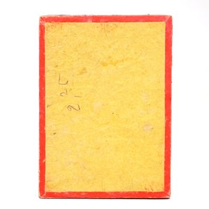 Une boîte de petits tableaux sur papier de rize, Chine, Canton, 19ème — photo 13