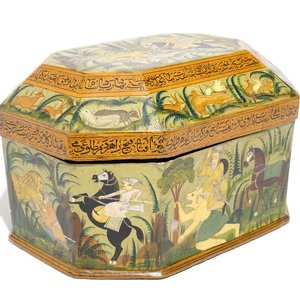 Une boîte en papier mâché peint aux scènes de chasse, Qajar, Iran, 19ème — photo 1